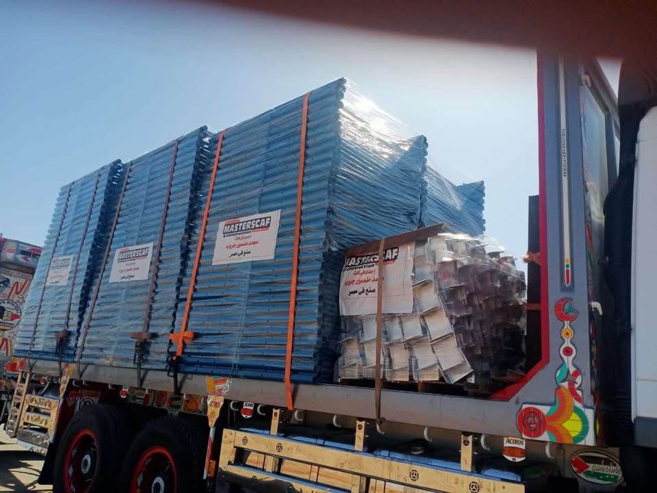 صورة كتالوج 1