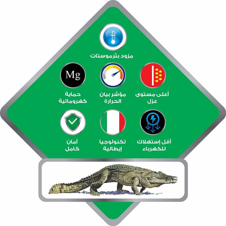 صورة كتالوج 10