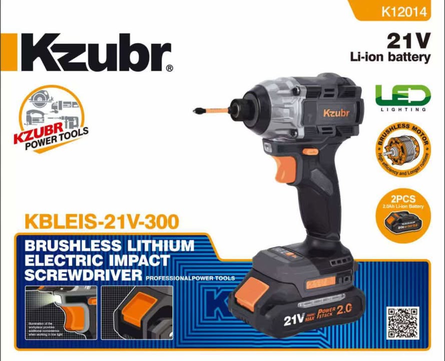 صورة كتالوج 9